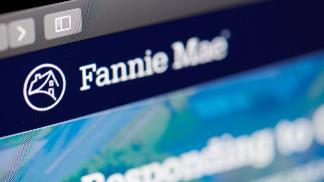 fannie-mae-approval-status-lookup-tool-for-condo-hoa